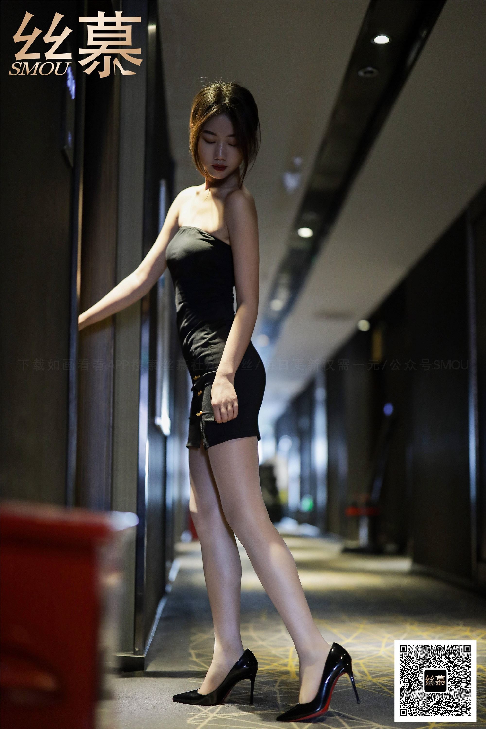 丝慕GIRL 特写集 TX088 米朵《生活》